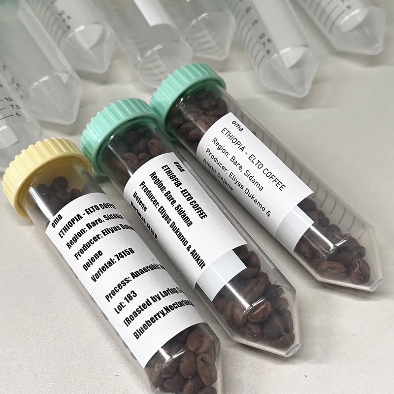 离心管咖啡豆密封罐50/100ml无菌瓶食品奶粉保存分装可立管实验室