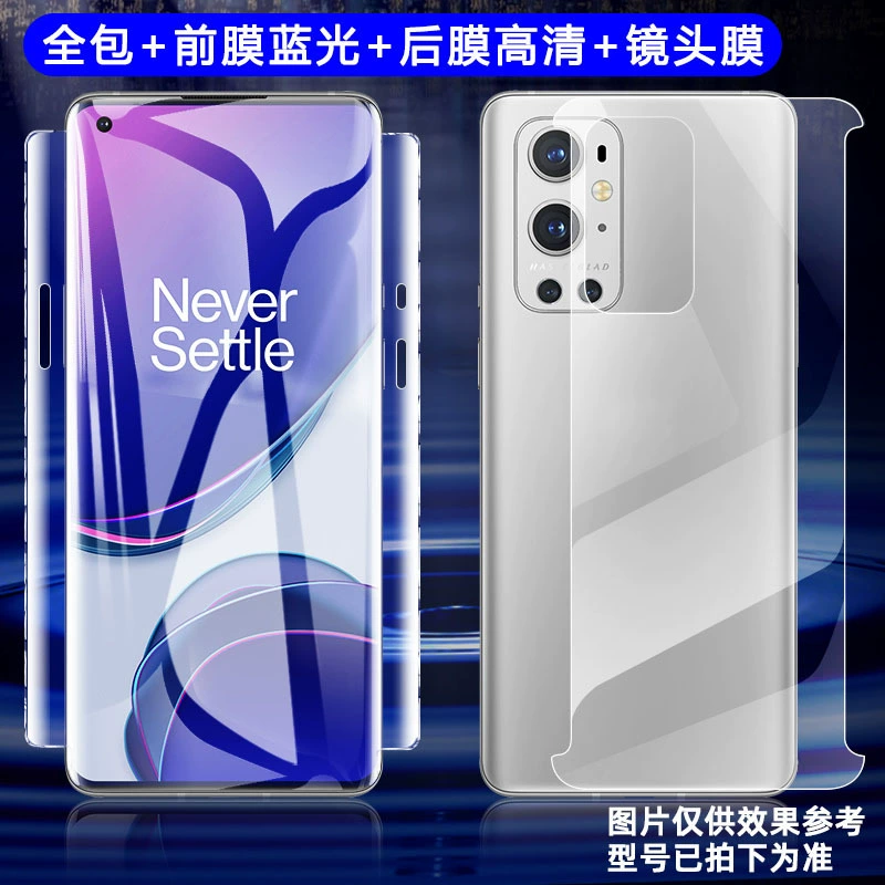 Huawei, гидрогелевый pro, совместимый мобильный телефон