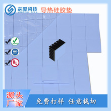 �����zƬ 3W������z����| ����Դ늳� ��ճ��ɢ����z�|Ƭ����