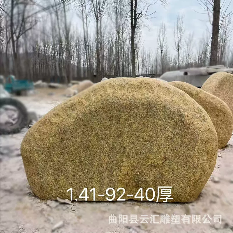 石雕庭院影壁墙景观石大小景观石迎门石别墅校园入户门扣石雕刻字