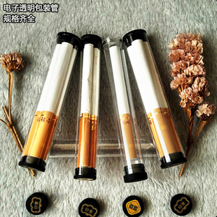 ԭ�S����15mmPC�����͸�����b�A��ѩ�ѷ���PC�F���������ռ{Ͳ