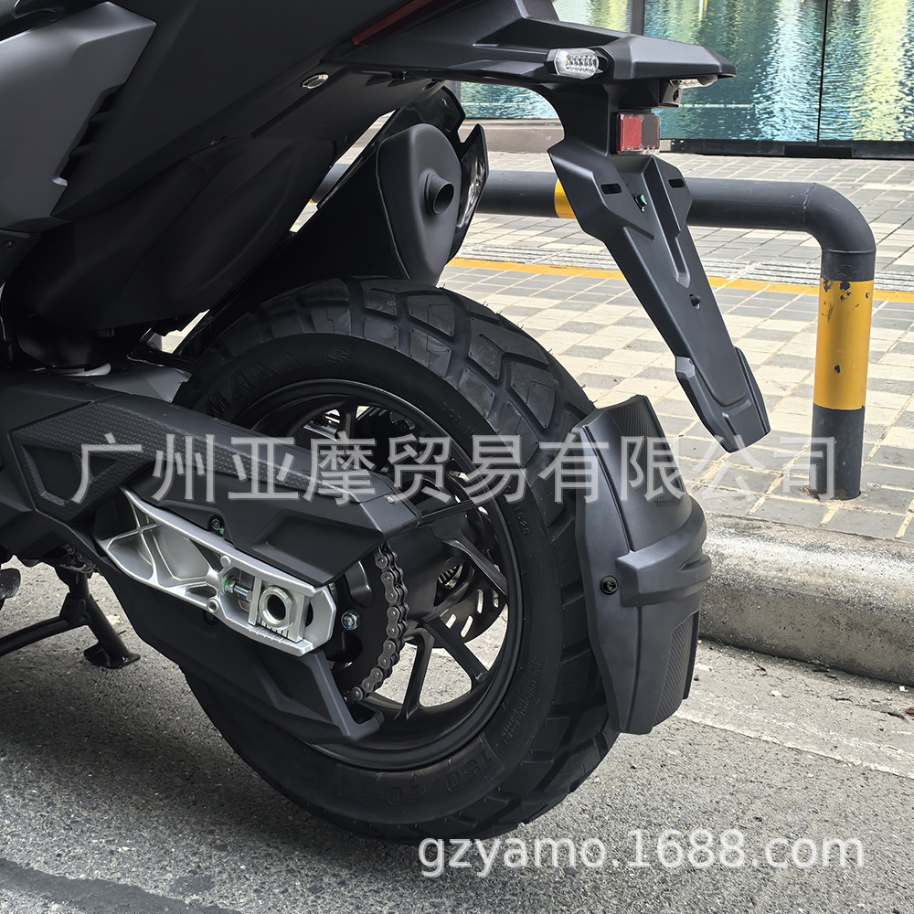 Suitable for Sanyang Saber-Toothed Tiger 400 Sym Adxtg 400 Modified Rear Fender Rear Mud Tile Rear Mudguard