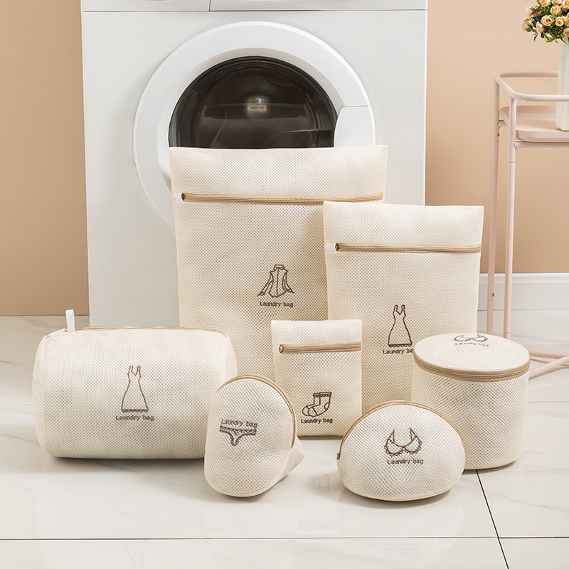 In-Stock Sandwich Embroidery Laundry Bags Wholesale Washing Machine-Specific Bag Set Storage Bags Bra Underwear Protective Wash Bags In-Stock Sandwich Embroidery Laundry Bags Wholesale Washing Machine-Specific Bag Set Storage Bags Bra Underwear Protective Wash Bags