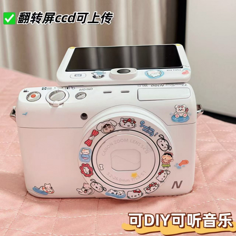 1億ピクセルフリップトップ高精細デュアルカメラデジタルカメラ学生キャンパスレトロ手頃な価格の写真カードカメラ|undefined