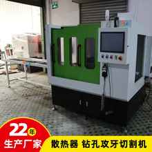 ɢ����荹���һ�w�C �����и�荹�һ�w�C���F�Ԅӻ�荿׹����и�
