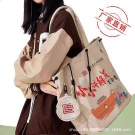 尼龙帆布包定制印logo防水森马包帆布袋定制来图学校礼品活动宣传