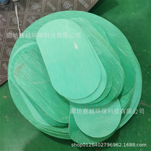 ʯމ|ʯīPhʯīϭhz|z|p@|304+ʯī