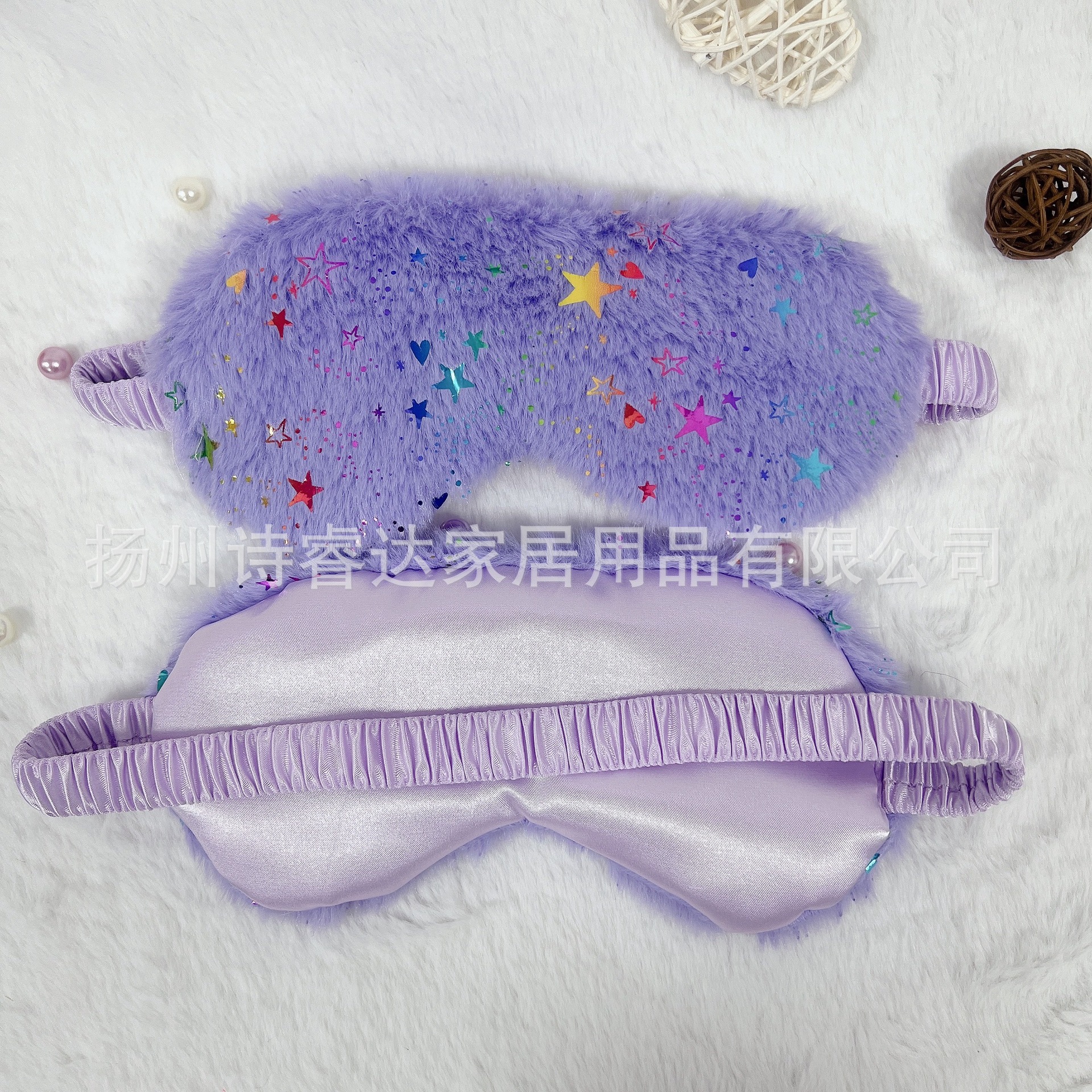 Dibujos animados lindo felpa estrella conejo piel sombreado sueño máscara de ojo regalo promoción niños y niñas dormir máscara de ojo