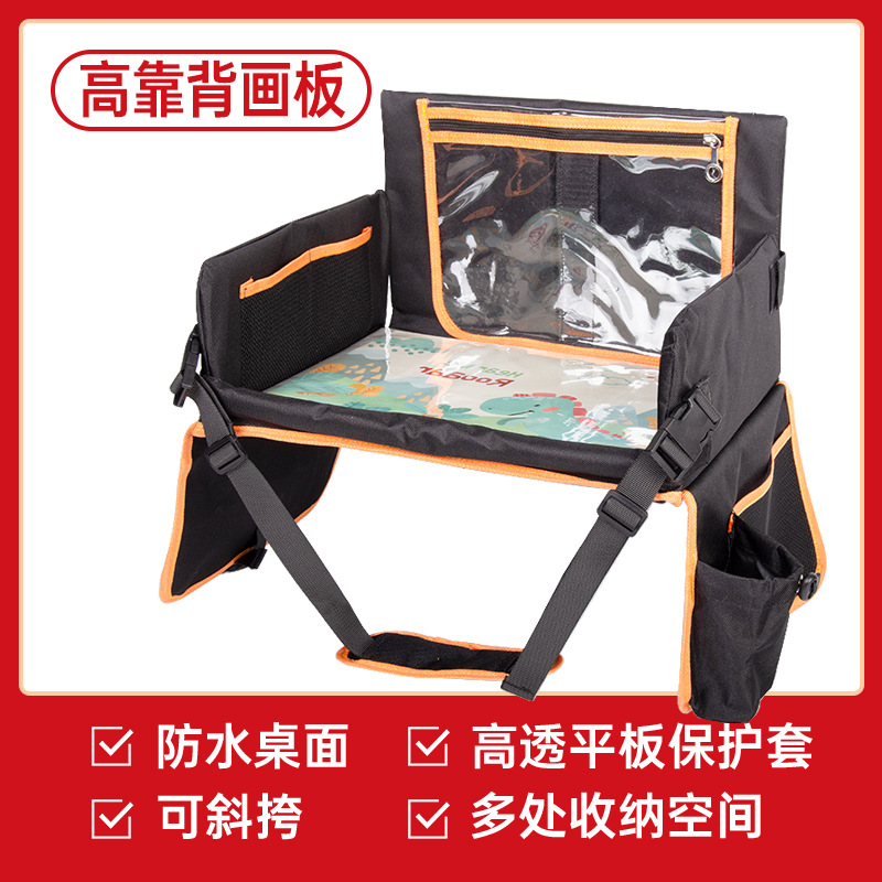 Children's Portable Travel Car Drawing Board, Whiteboard, Wipeable Children's Drawing Board, Car Travel Bag, Tray Storage