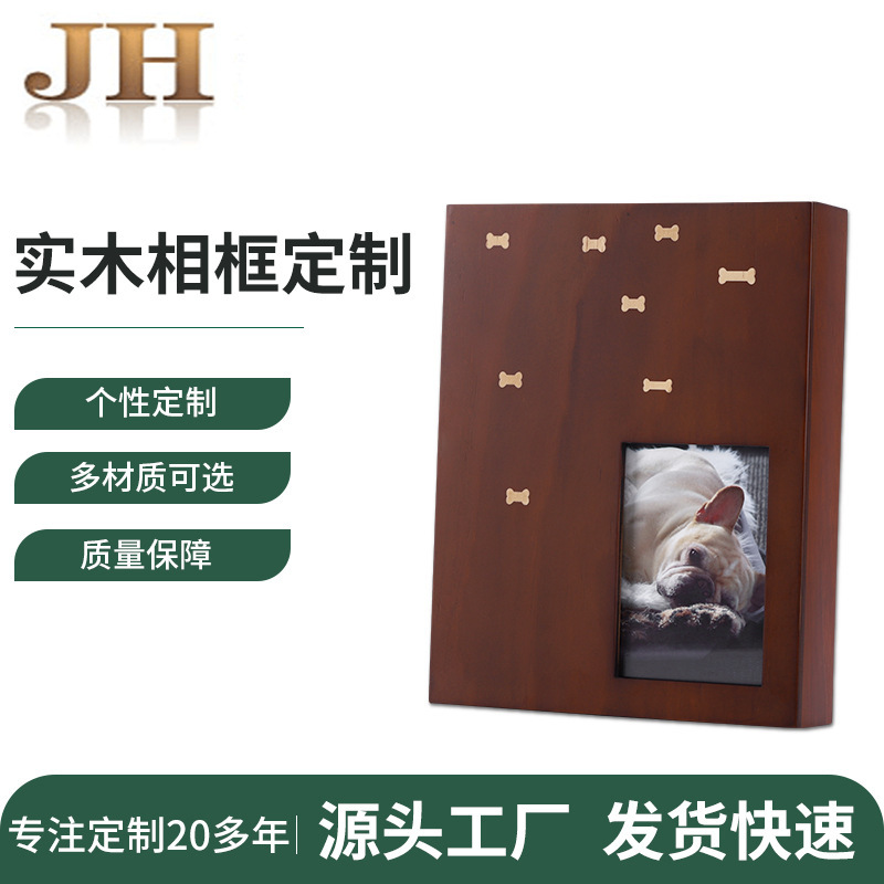 Retro Style Creative Piggy Bank Photo Frame Kidsren's Desktop Photo Display Table Wooden Photo Frame Factory Direct Supply