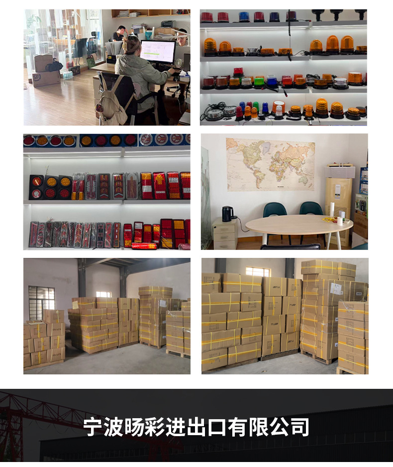 Freight truck side turn signal light, truck body corner light, transparent shell width indicator light, vehicle turn signal indicator DAF95