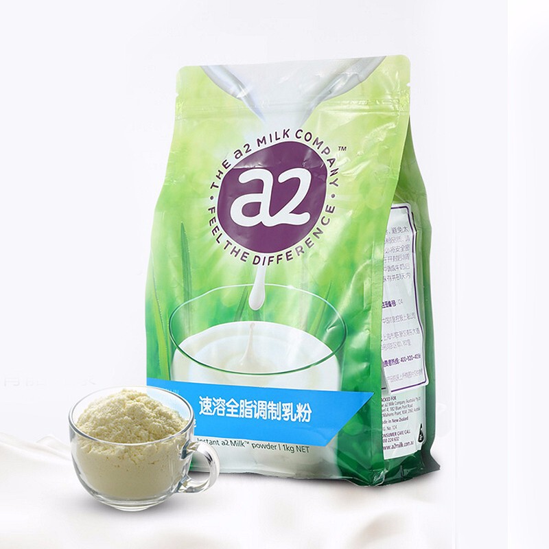 A2 High Calcium Full Fat/Defatted New Zealand Imported Adult Middle-aged and Elderly Student Milk Powder Without Sucrose 1KG