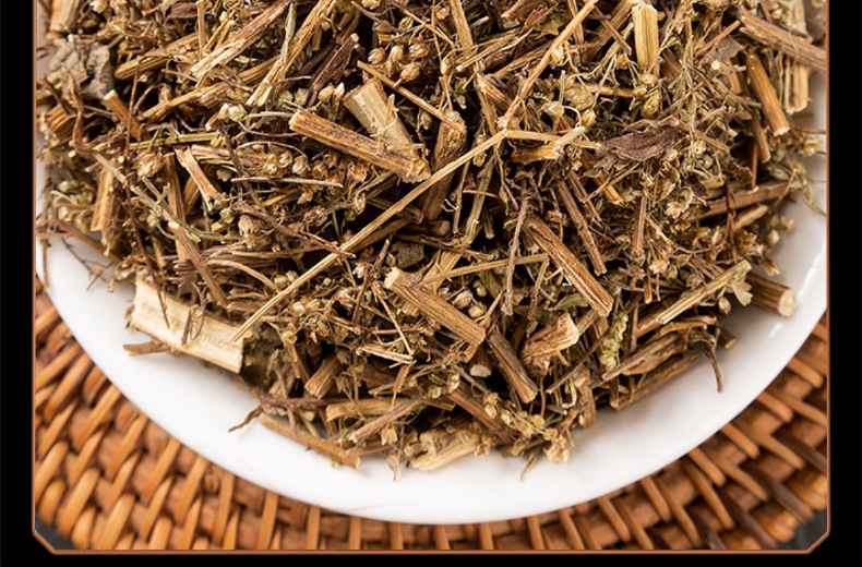 Dried Muhao Artemisia Herb 500g Natural Sun Dried Traditional Chinese Herbal Tea details