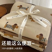 �����n����ɫKT؈A�ĸ�뼉ȫ�������p�Ӽ��ļ��׿�ͨ��Ů�ı���