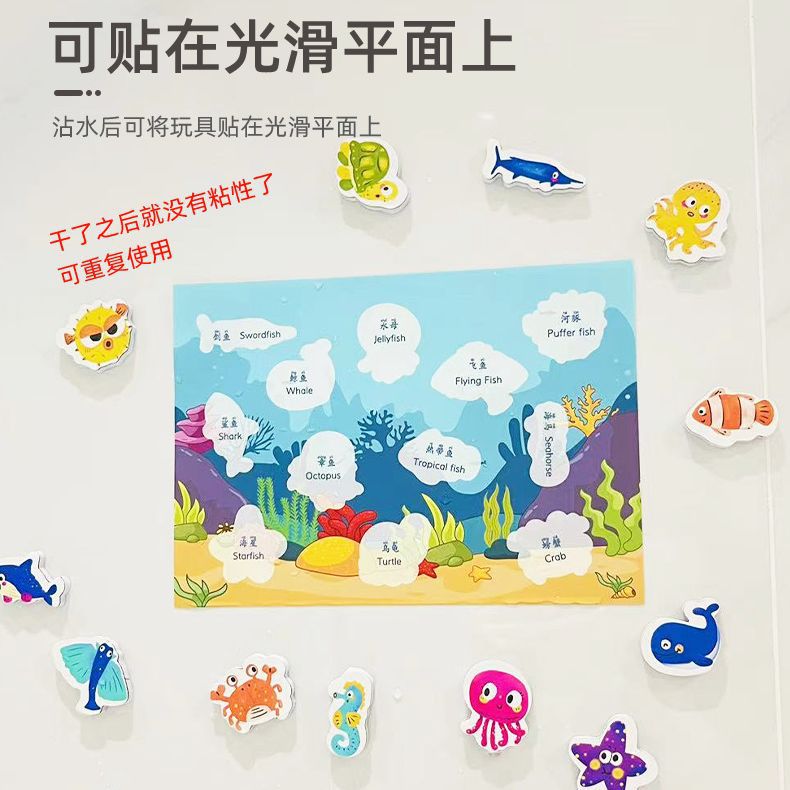 Fabricantes de comercio electrónico transfronterizo suministran juguetes de pesca magnéticos para niños al por mayor, peces personalizables a granel, exclusivamente para ventas transfronterizas.