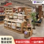 无印良品陈列定制家纺货架