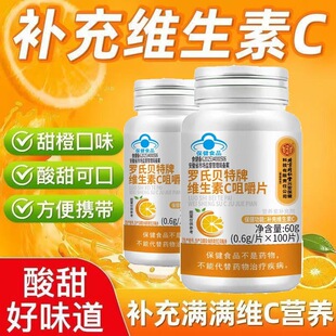 ����ͬ�����_��ؐ���ƾS����c�׽�Ƭ60g 100Ƭ���ζ�a���S����c