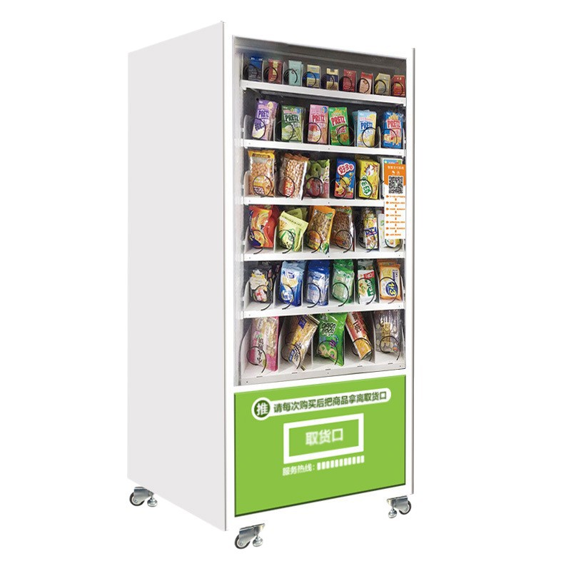Máquina expendedora automática con escaneo de código QR, dispensador de bebidas refrigeradas, máquina expendedora de cigarrillos, máquina expendedora de snacks y betel nut, refrigeración inteligente.
