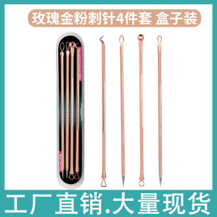 ���Sֱ�N���P�����ᘔD�������߷۴��4����ȥ���^�����A�ΰ���