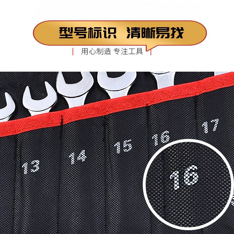 Набор гаечного ключа из 22 частей полный набор выпуклого зеркала