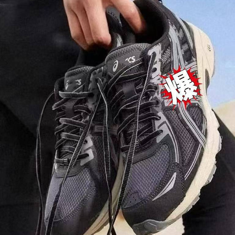 跨境专供Gel Venture6跑步鞋亚瑟男女经典复古登山户外运动老爹鞋|undefined