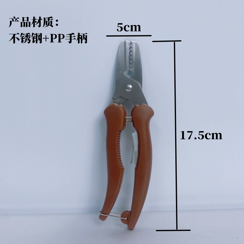 栗の皮むき器、栗のハサミ、ナッツツール、栗のペンチ、栗のクリップ、家庭用栗のクリップ、殻むき器、栗のオープナー|undefined
