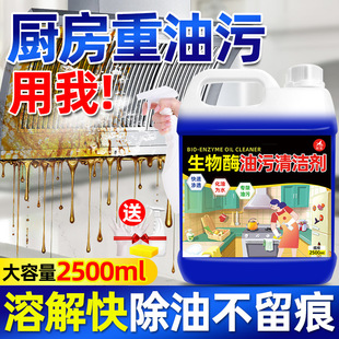 ����ø�����坍���N����͟��C��ϴ�����������ͼ����������ۃ�