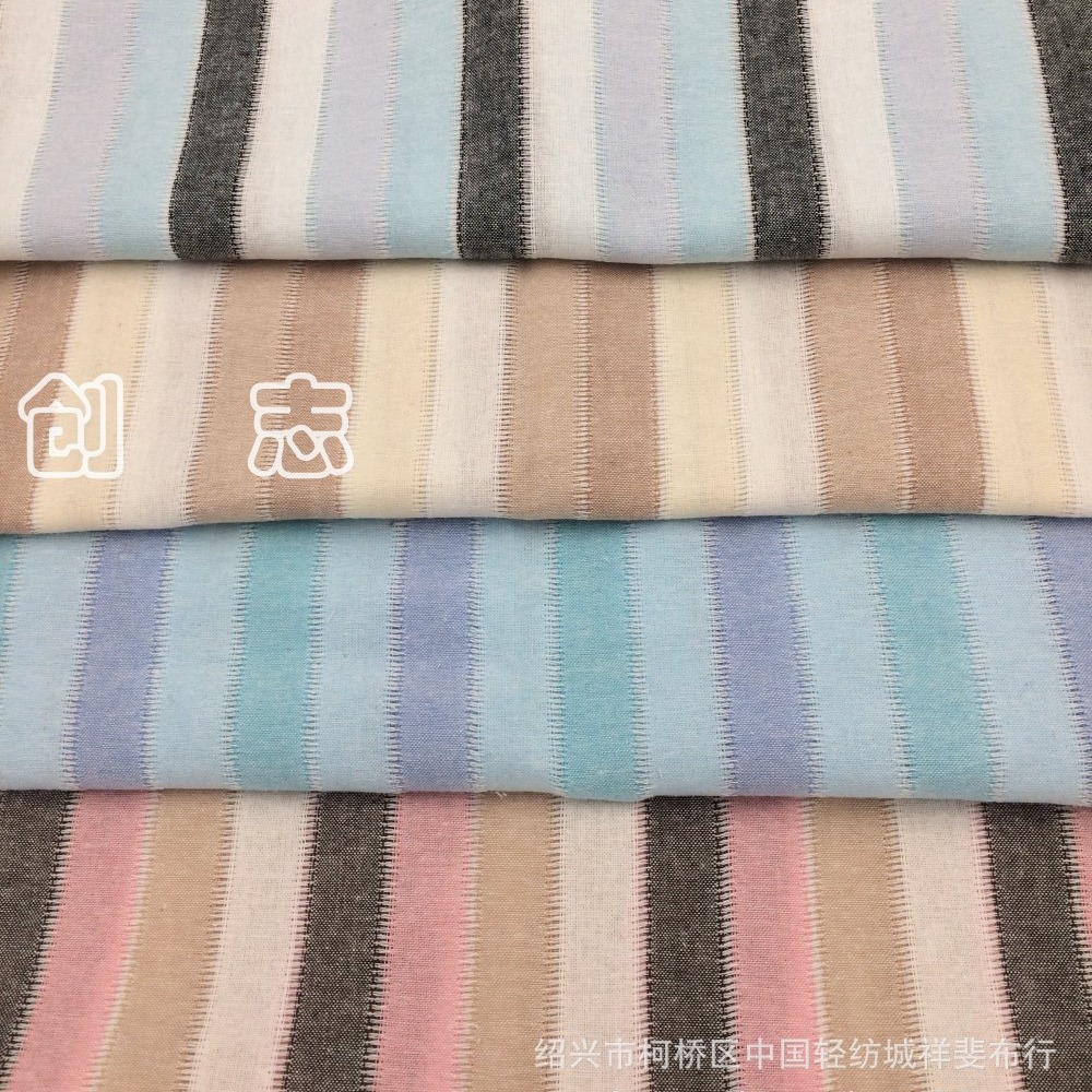 提花三色条子面料先染布淘现货面料条纹衬衫面料家纺女装衬衣梭织