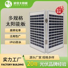 ���ƹ����l늰������߳��12w20w30W�p���X��Ӊ�����վ