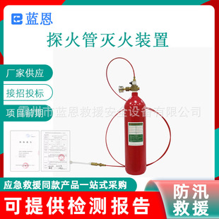 ������̼�М��Ԇ��ӻ�̽ϵ�y̽��ܜ���b��ȫ����ͪ��������ϵ�y