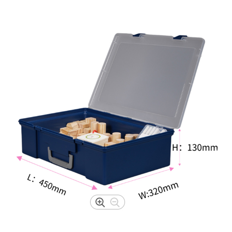 乐高收纳盒积木分类盒子装玩具小颗粒零件分格分拣整理箱无人机