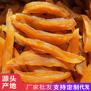 �S��ֱ�N20��/�䵹���t���ɵعϸɼt��ƬܛŴ�������ɵعϸ���