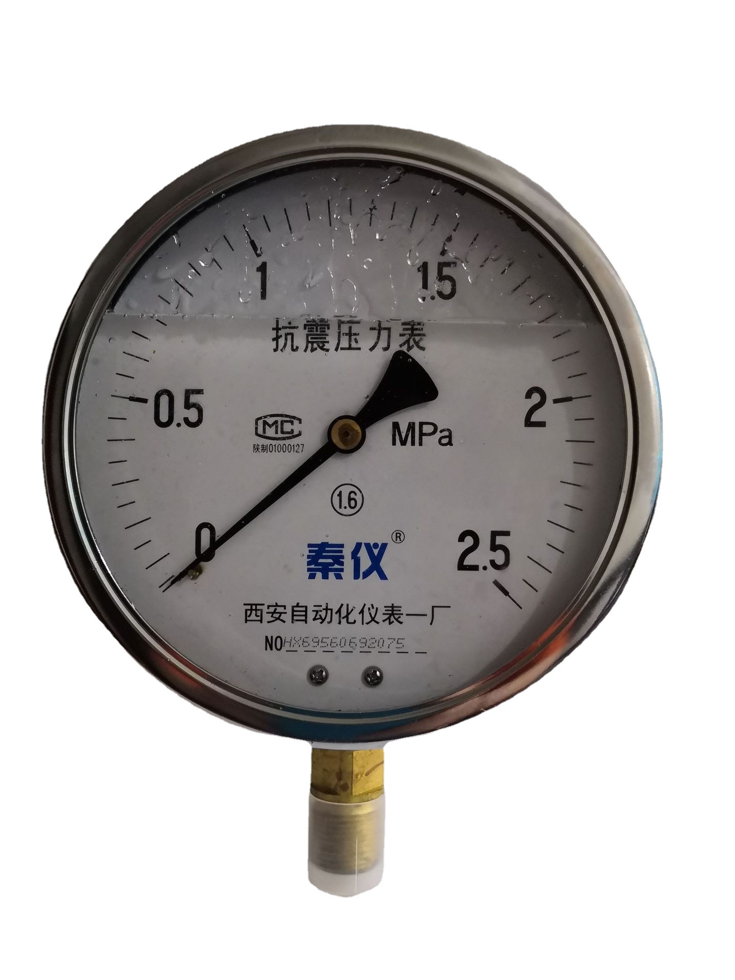 西安自动化仪表一厂 秦仪 耐震压力表 YTN-150