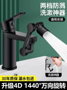 �Cе���f�����Dˮ���^����������Rˮϴ�^��ˮ����ϴĘ��ͨ������