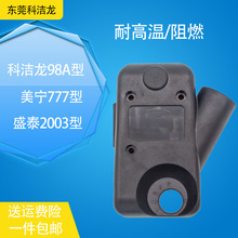 �Ɲ���98��ٶ��Ӿ��нM���������I�C����ɫ���Ϻ��w�Ӿ��⚤���