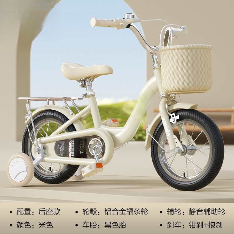 Nuevas bicicletas infantiles para niños niñas ciclistas pulgadas bicicletas para bebés al por mayor sin envío al por mayor fibra de carbono