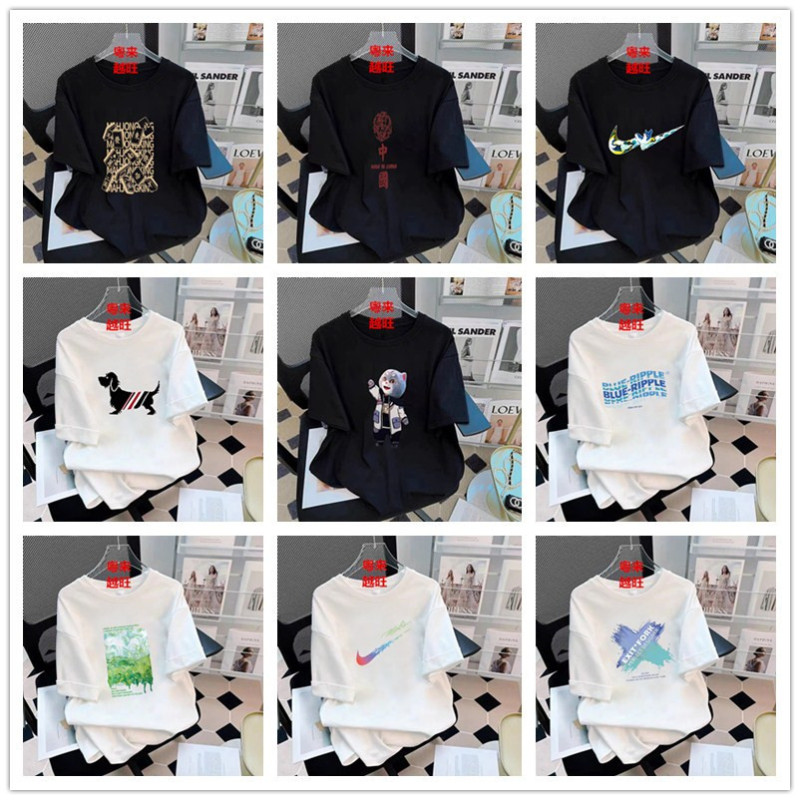 Guangdong Yuewang Short-sleeved T-shirt Men's Summer 2023 New Fashion Brand Loose All-match Pure Cotton Men's T-shirt Top