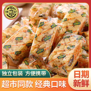 �츣ӛɳ����500g�u��֥��ζ�_���R�_������Ͳ��c���c�ĳ��|��ʳ