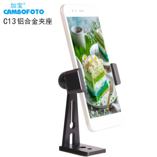 �X�Ͻ��֙C֧������A���˼ܶ๦�ܿ��ҕֱ��ͨ���֙C֧�μ�C13
