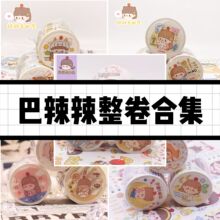 ���������z�������ϼ������ͺͼ��z���]Ʊ�N�N�p�ʴ������N�����~