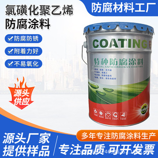 �Ȼǻ�����ϩ�����T����F�O���������ܵ�䓽Y�������|�����T��