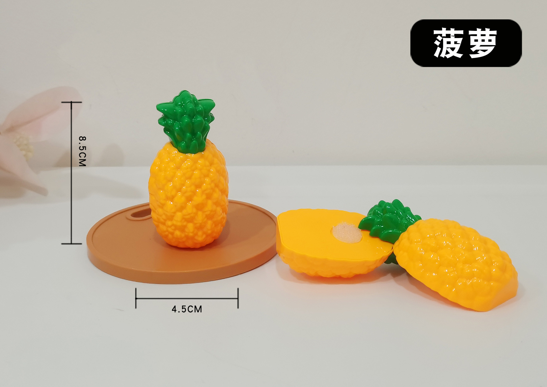 Juguetes de corte de frutas transfronterizos para niños, verduras cortadas en casa, verduras mordidas, niños y niñas, educación temprana Mons