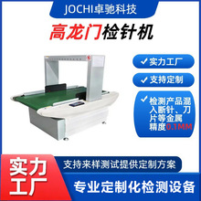 ̨ʽ�zᘙC����ë̺���bЬñë�q����·������ᘙC�z�y���