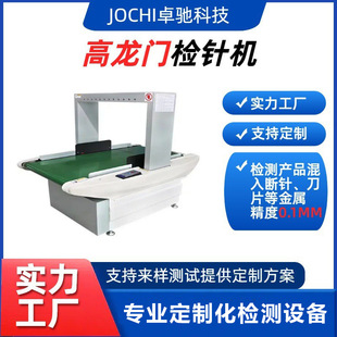 �����T��̨ʽ�zᘙC����ë̺���bЬñë�q����·������ᘙC