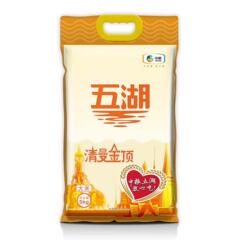 中食糧五湖長粒香米5kg * 4/箱五湖清曼金頂米長粒米10斤入り