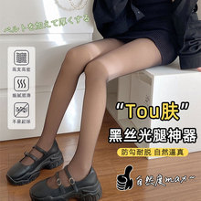 �ӽq�ڽz��������Ů�ﶬ���c����ӡ����ů�����z�Ӻ��Bѝ�m���ѝ