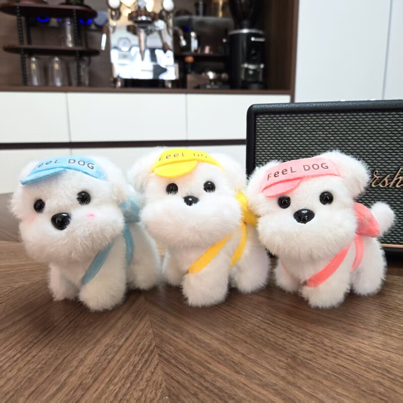 インターネット有名人かわいい野球帽子犬ペンダントぬいぐるみ人形スクールバッグペンダントキーホルダー人形人形|undefined