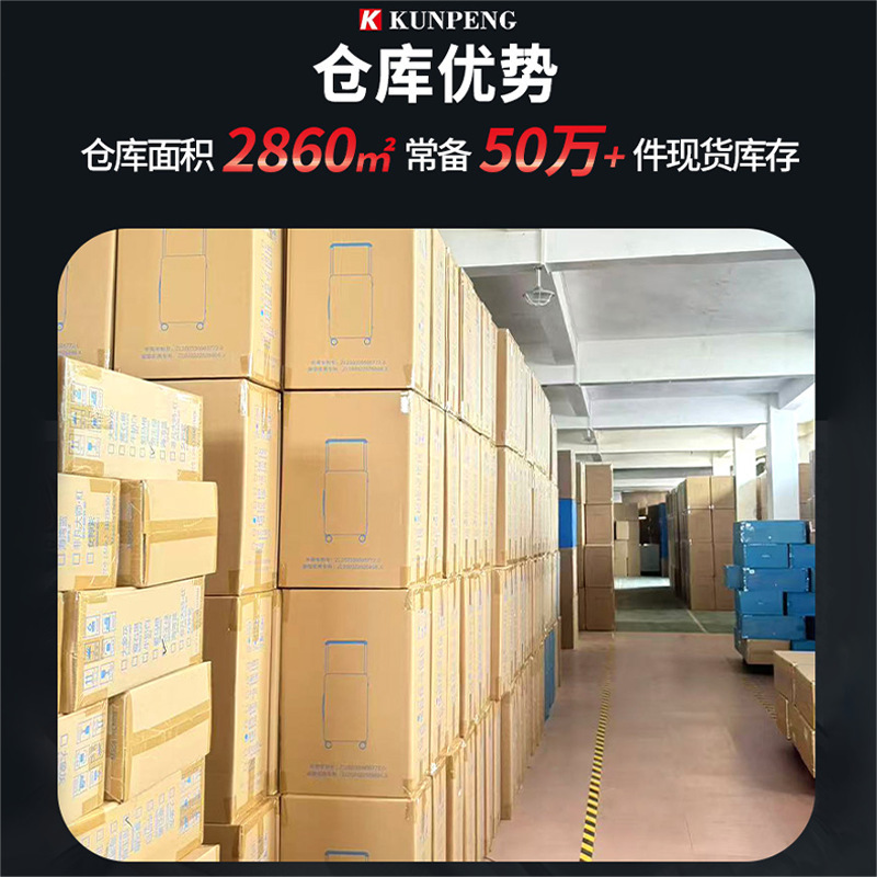 免托运小行行李箱20寸登机箱宽拉杆可上飞机可坐人女行李箱拉杆箱|undefined