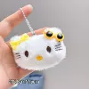 [黄镜黄结小猫]