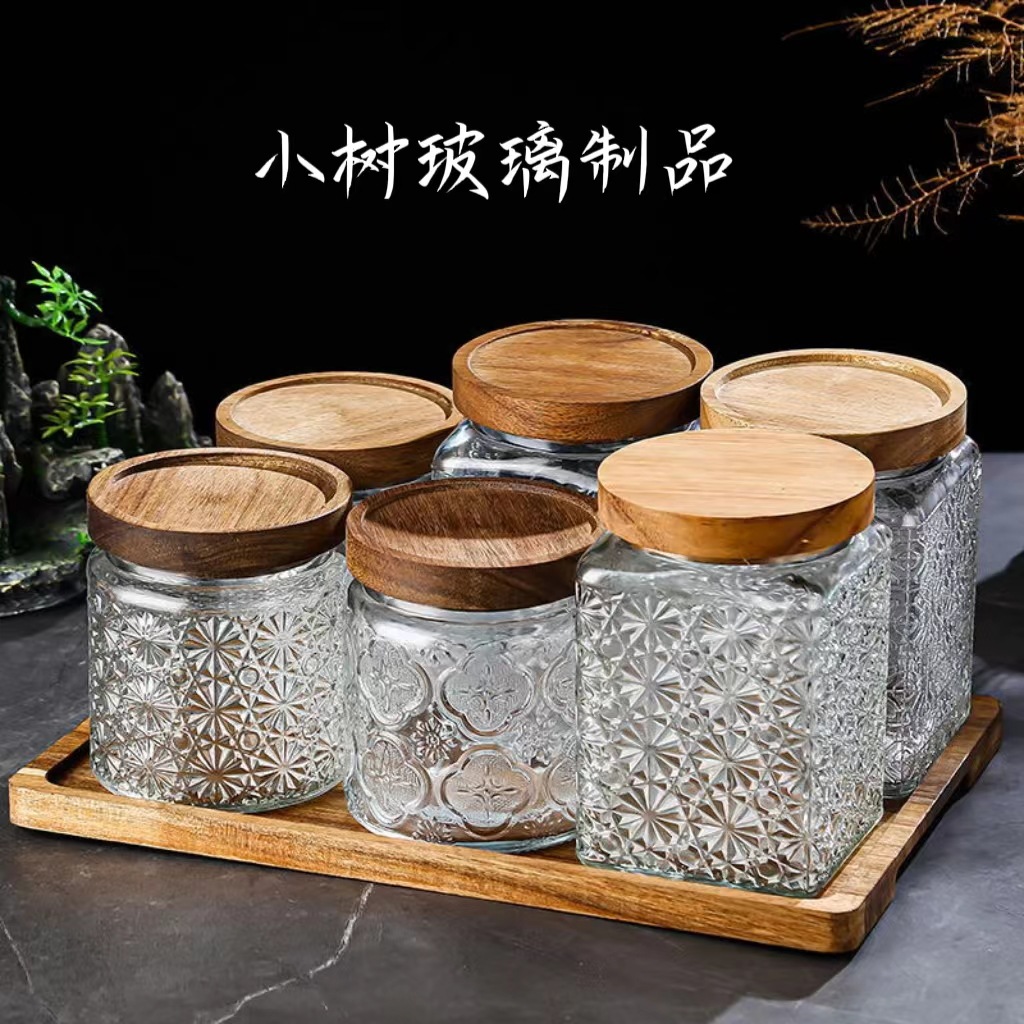 海棠花纹理玻璃储物罐带盖厨房密封五谷杂粮存食品茶叶收纳瓶批发